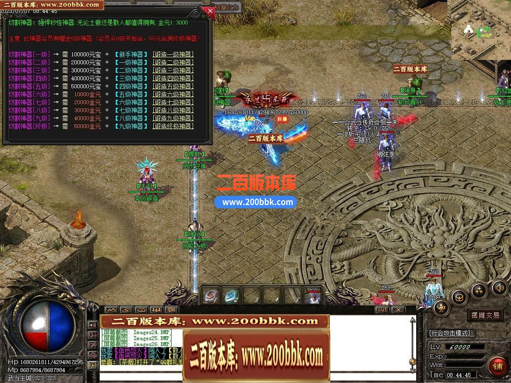 160533yok95q90zwb5jjz5.jpg