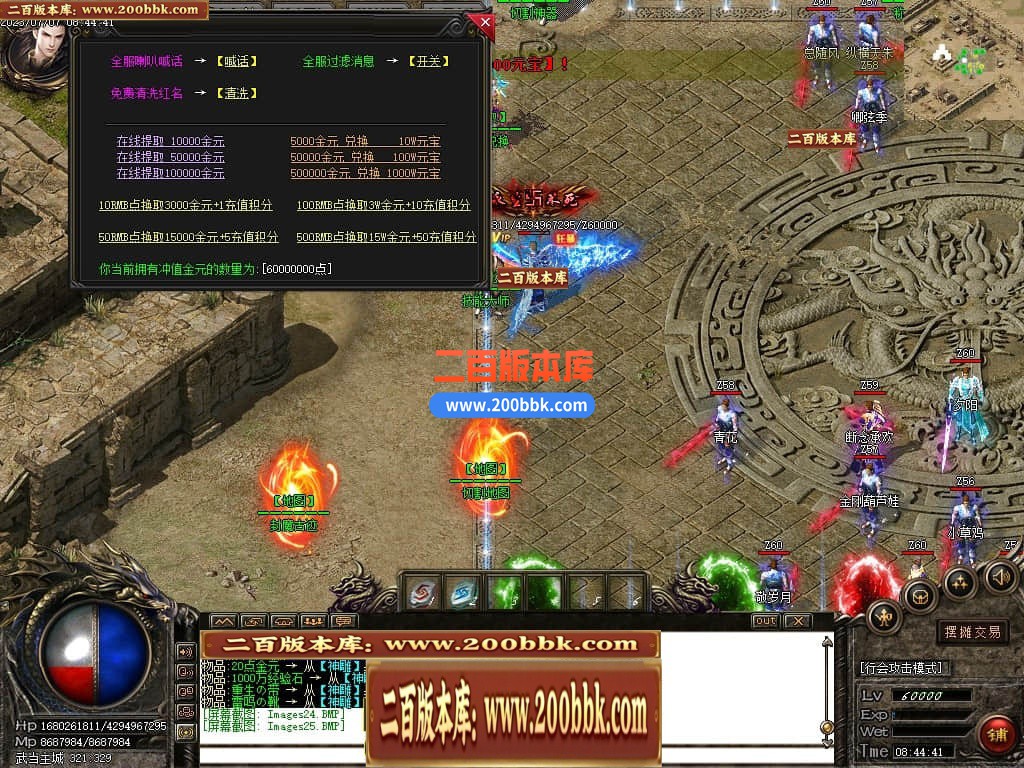 160532siqqgzeik0zbcuub.jpg