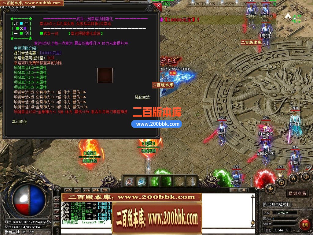 160530toaxs5azo1gikuaf.jpg
