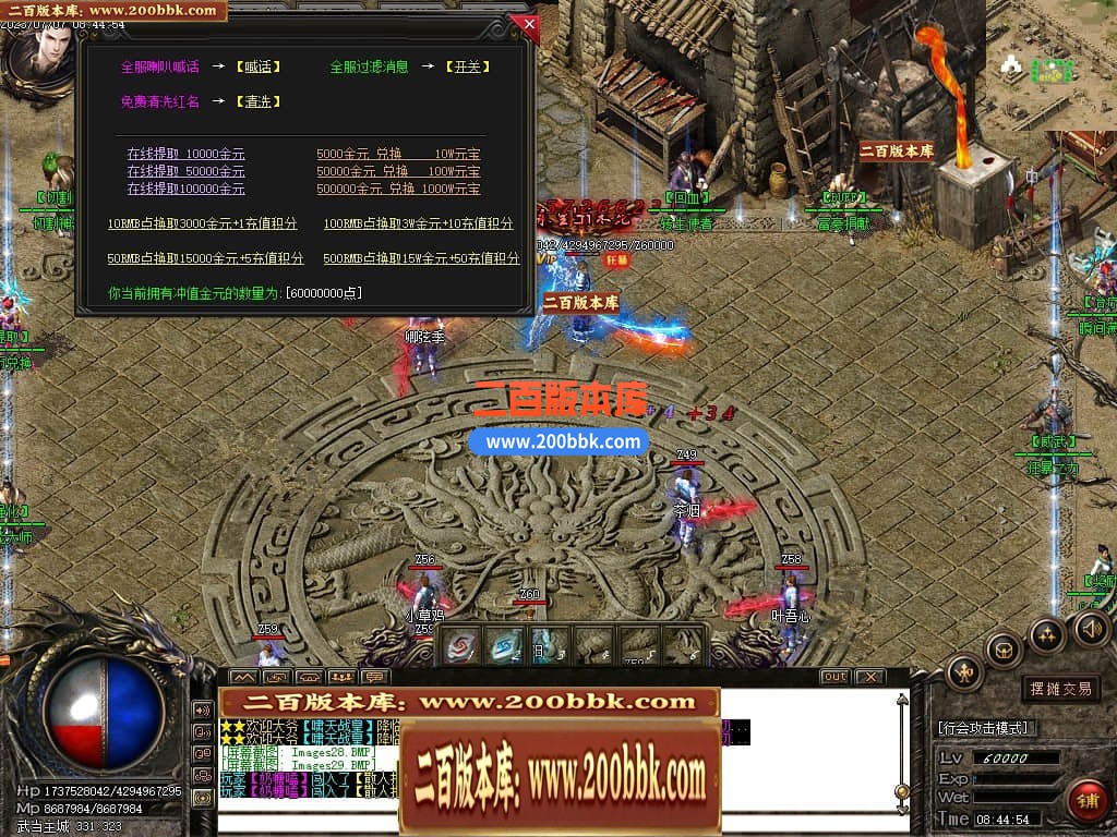 160535srhp4rphivrrsrvo.jpg