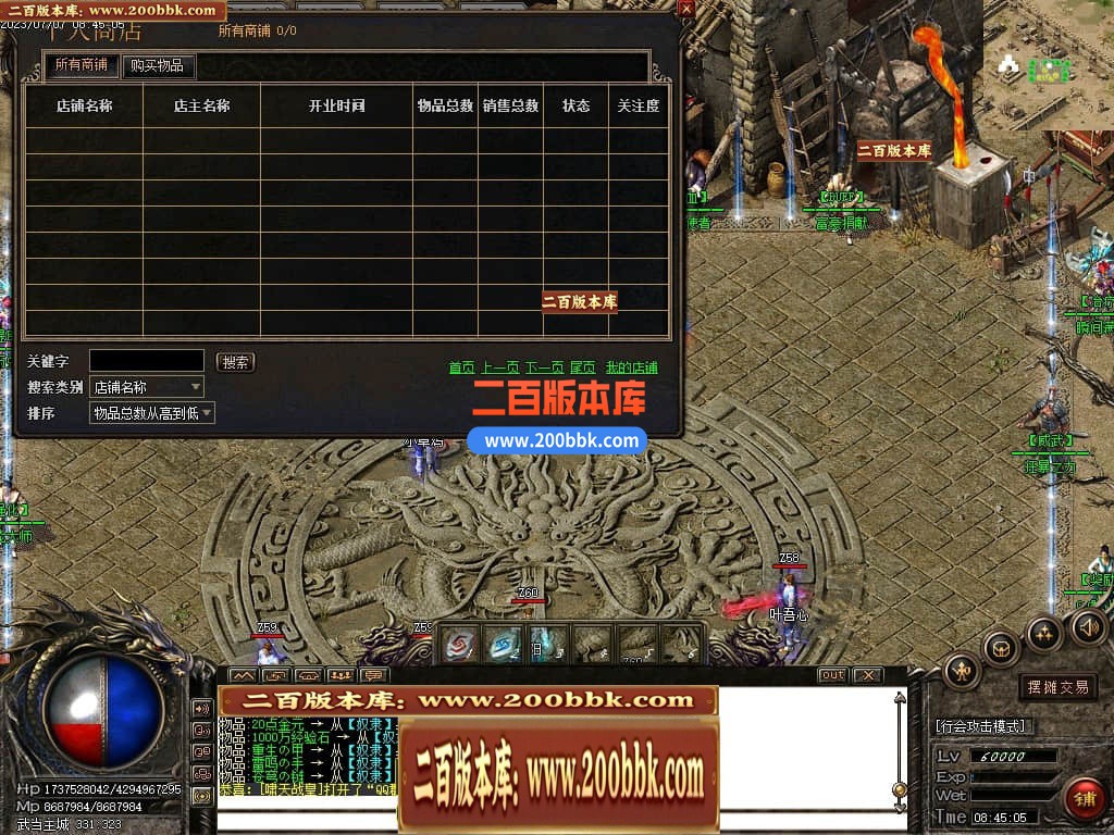 160538gqrx2kypxsqqz3up.jpg