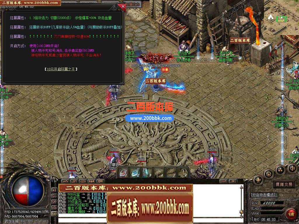 160539i3wm79zdq7shz7wz.jpg