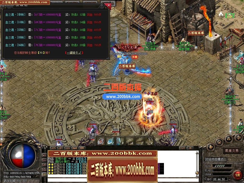 160534s7ttftrbzzj1crbw.jpg