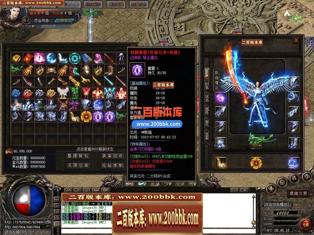 160544n6cvlrmgmr4dd0by.jpg