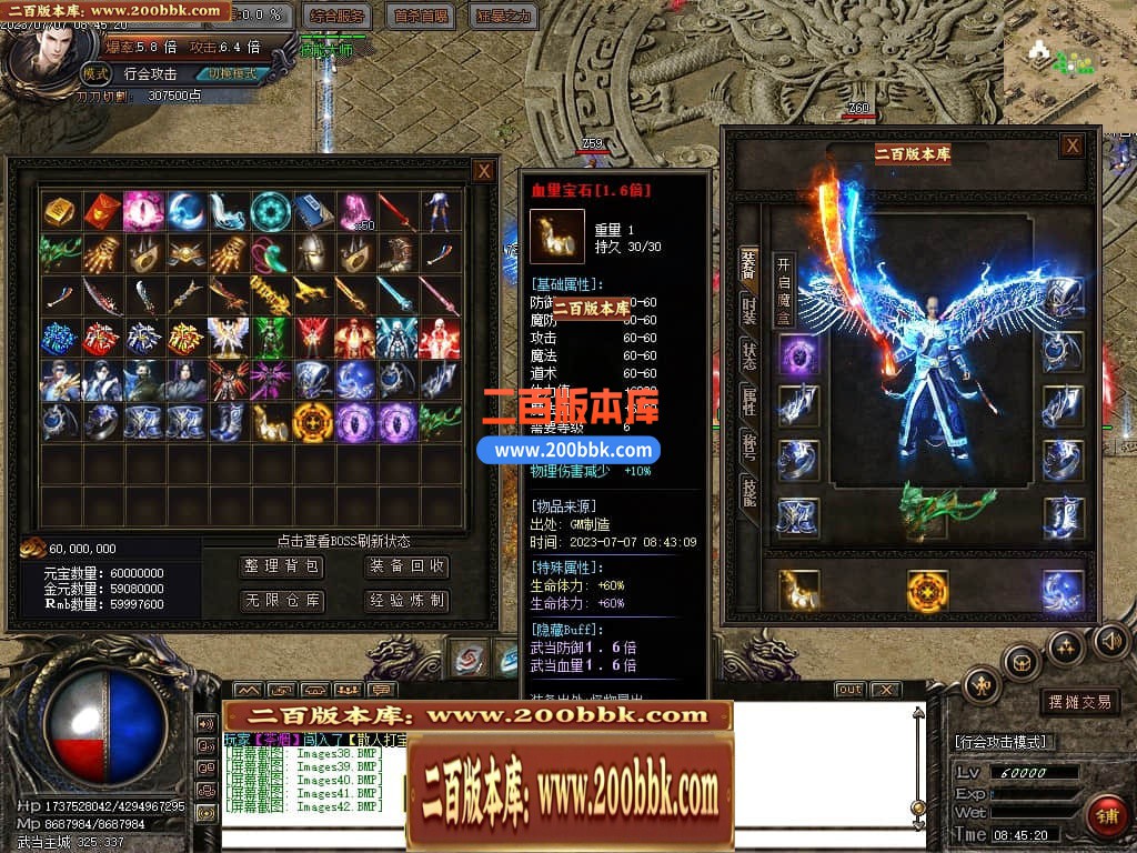 160547dcg8iw69if68hfzm.jpg
