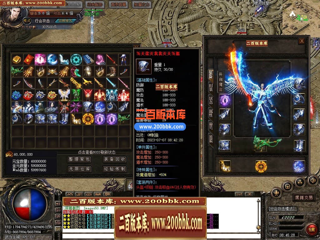 160554losmoebb4jkis8yi.jpg
