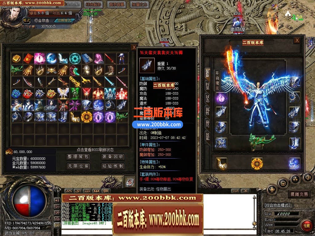 160553zlo9mm5evec30eel.jpg