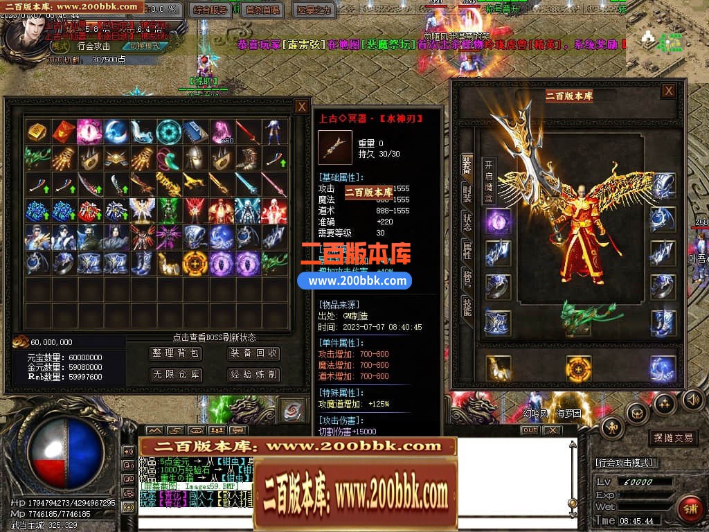 160604xlkmy8m888ywco2z.jpg