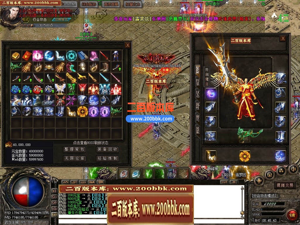 160603besuedfaxdgfo3zf.jpg