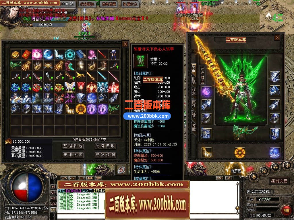 160609ejsryfdv63jbswyj.jpg