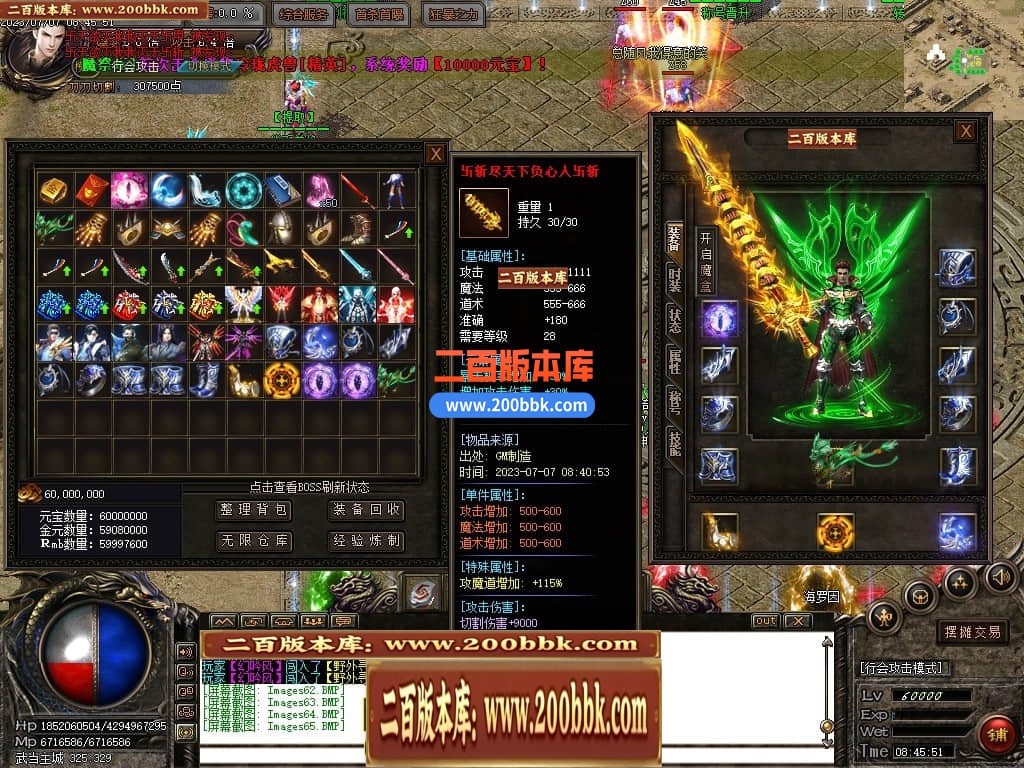 160609pqdmymnfllnqdmam.jpg