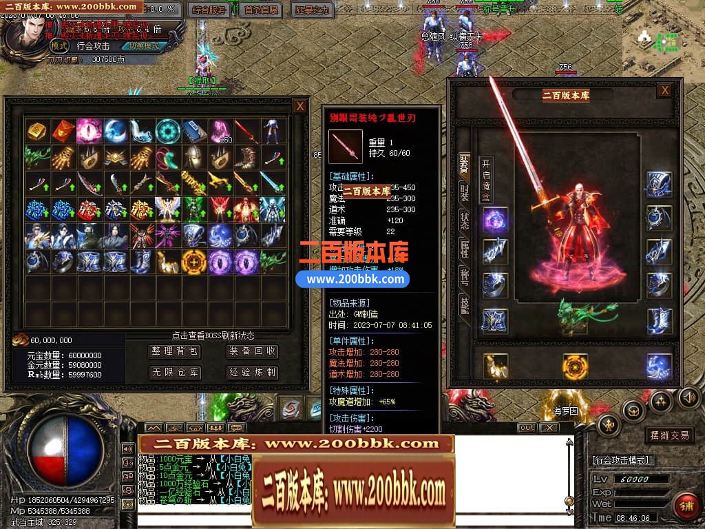 160617amnut8tvbuxz0ujk.jpg