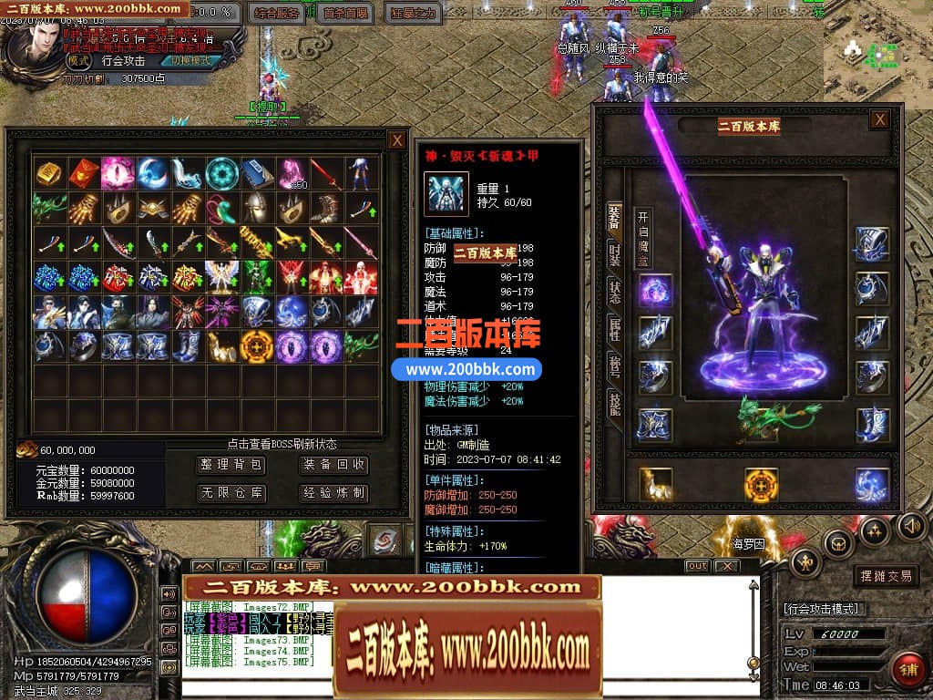 160616dj5mk3nrjtkp6rgg.jpg