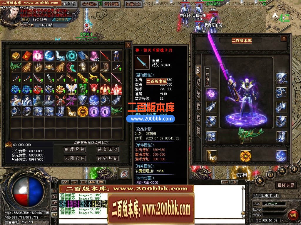 160615x22co20j09jg5c8g.jpg