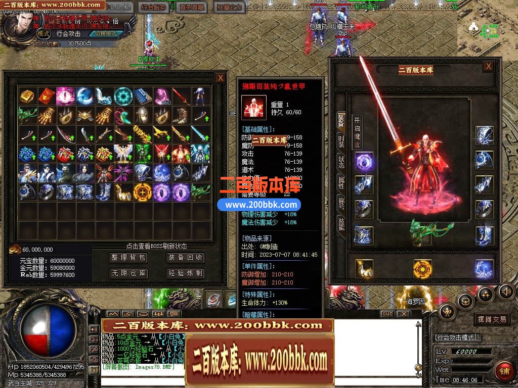 160619mlhhjllsvslrlr17.jpg