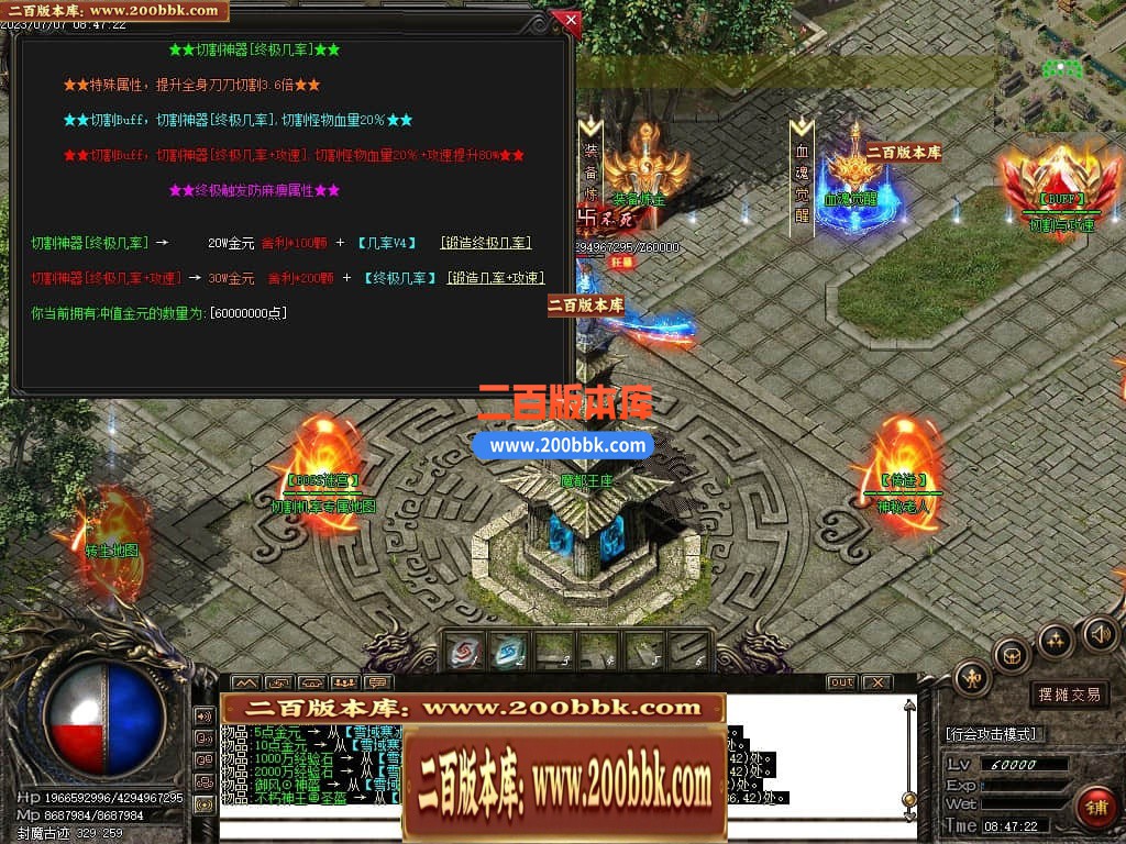 160637w00r6ee0sdcdncc0.jpg