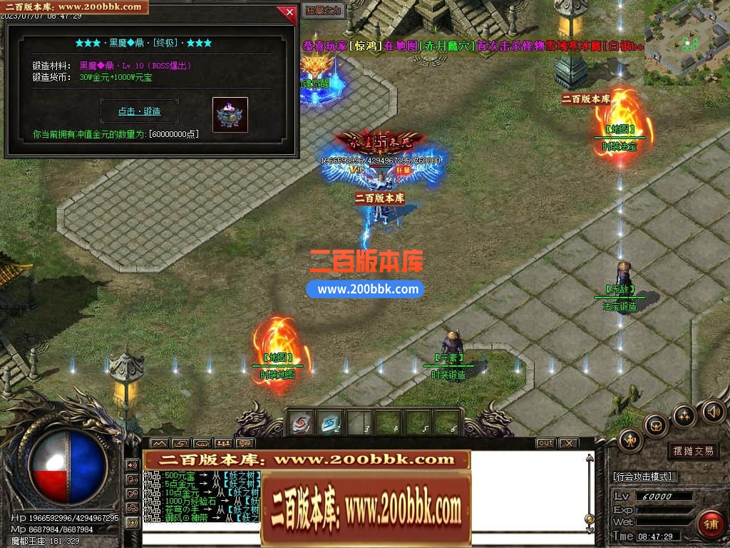160641kcqii6r8vqziqqlv.jpg