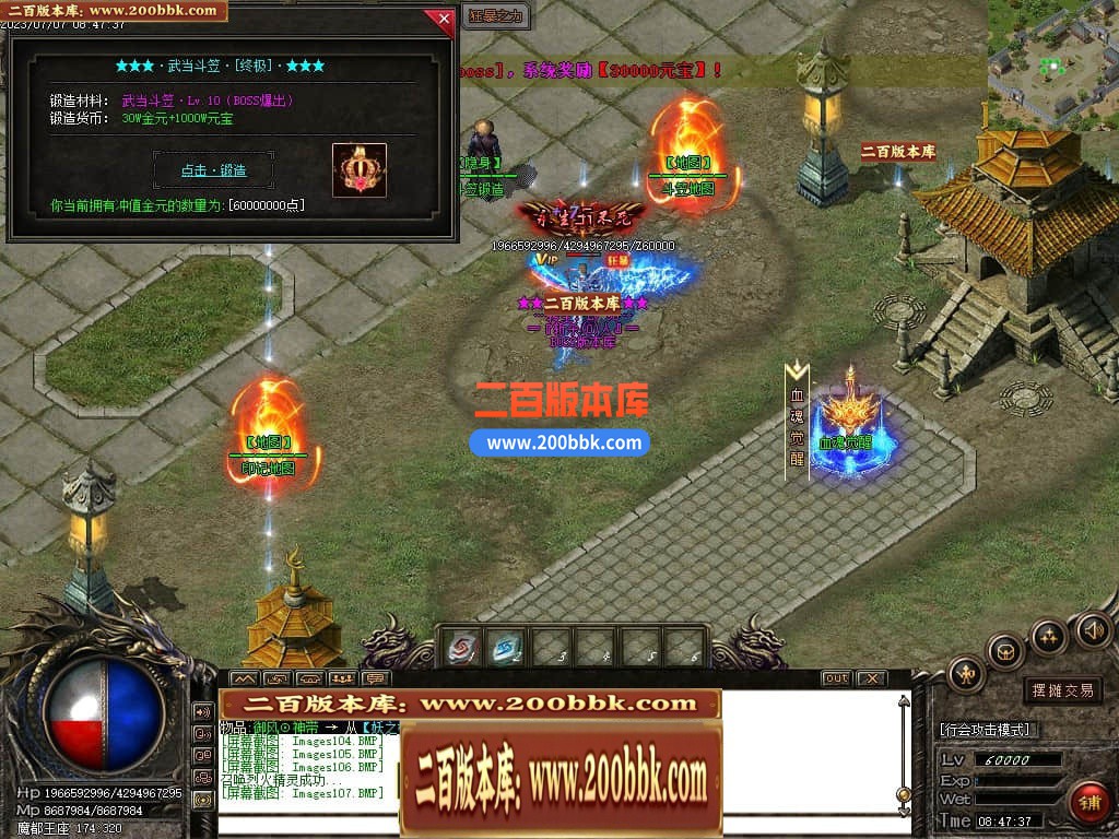 160644gm7z72cfcsmpuamu.jpg