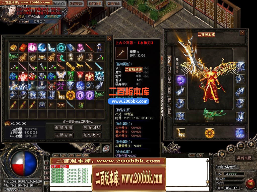 160653xb3en4zig3xwabxj.jpg
