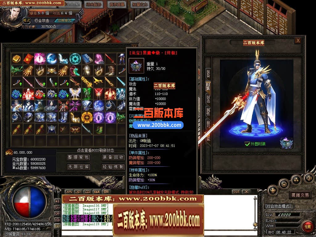 160655c1sca0oc8gb66tc8.jpg