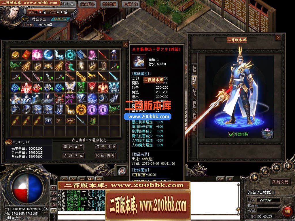 160656qi5nk83wufwo2g8u.jpg