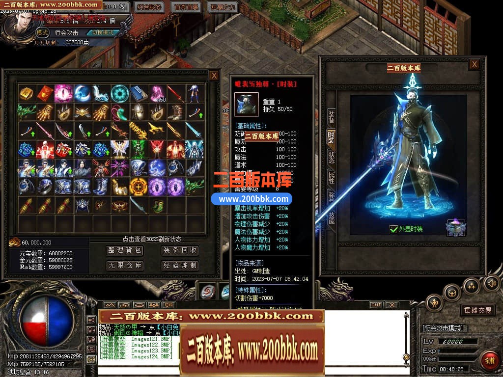 160700bc76rc7w8qss70rs.jpg