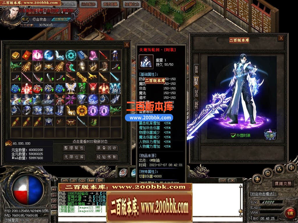 160659b2zvze2wmmgw2l2e.jpg