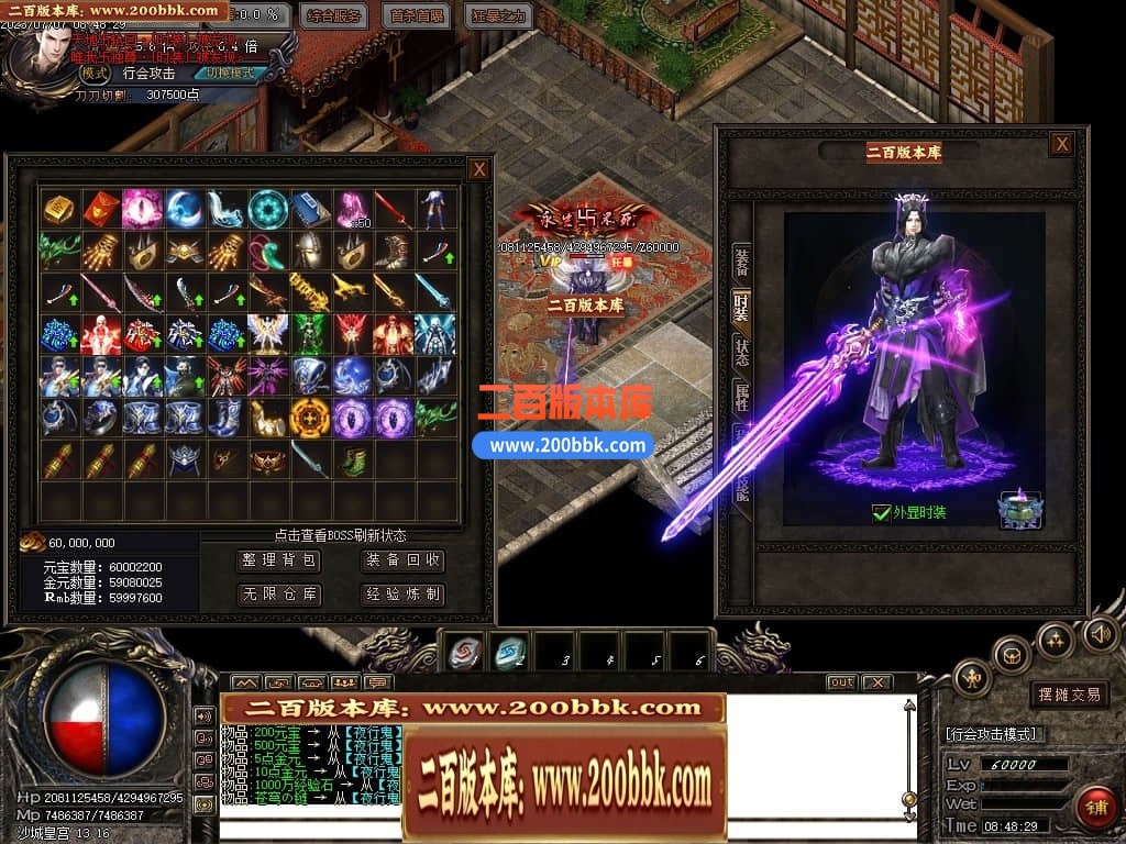 160702z00szxxz05zo014o.jpg