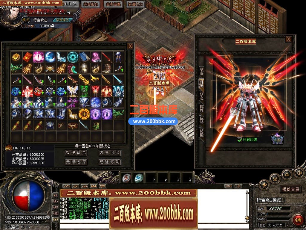 160702iha3dca6h3hc3v4c.jpg