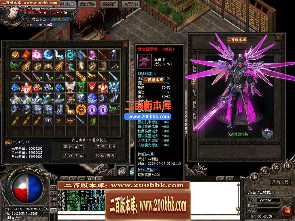 160705tsntt3n0rcvqmyft.jpg