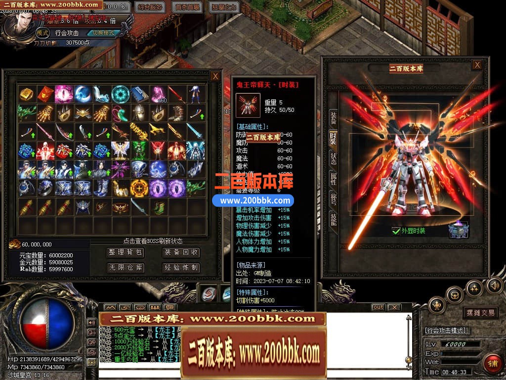 160704gwlxfgfnngrbn9yi.jpg