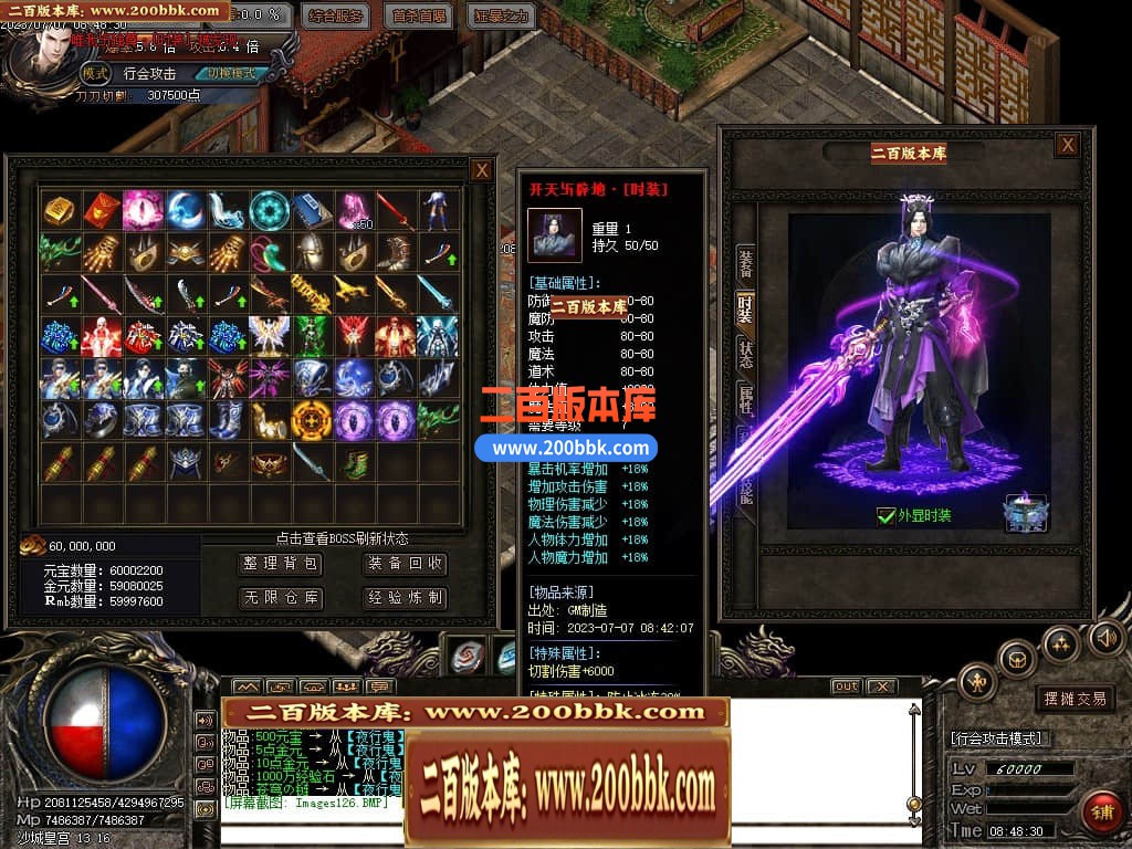 160701tfwfpzzhngeeucfm.jpg