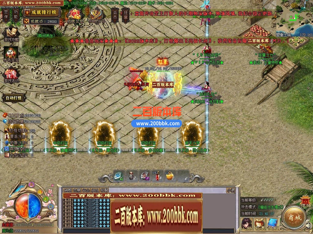 234141kzou7g1qw2ubcx4u.jpg