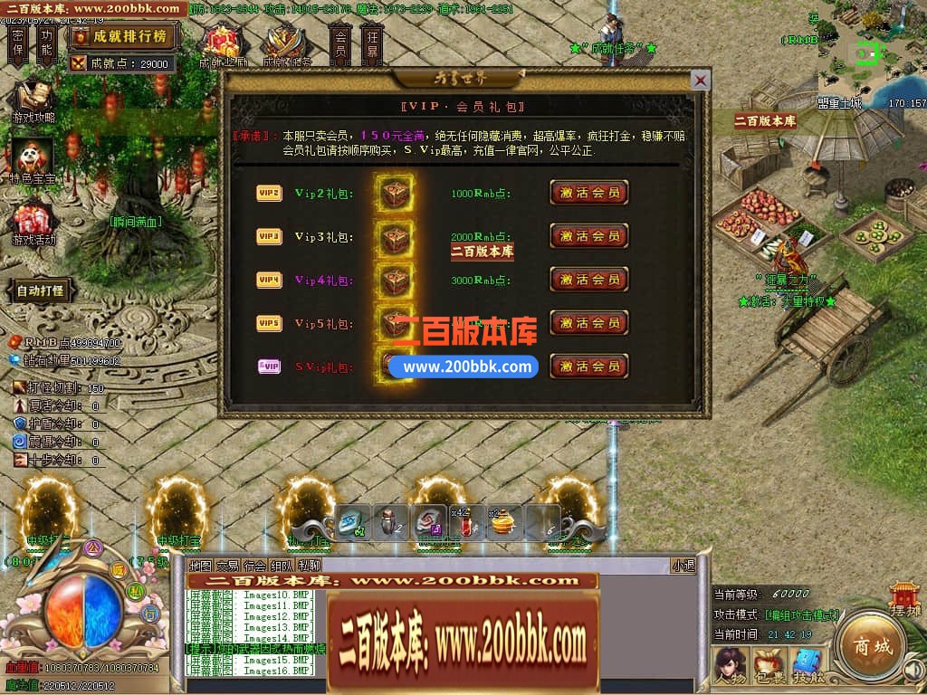 234142l7zaasjkxjjqjzzx.jpg