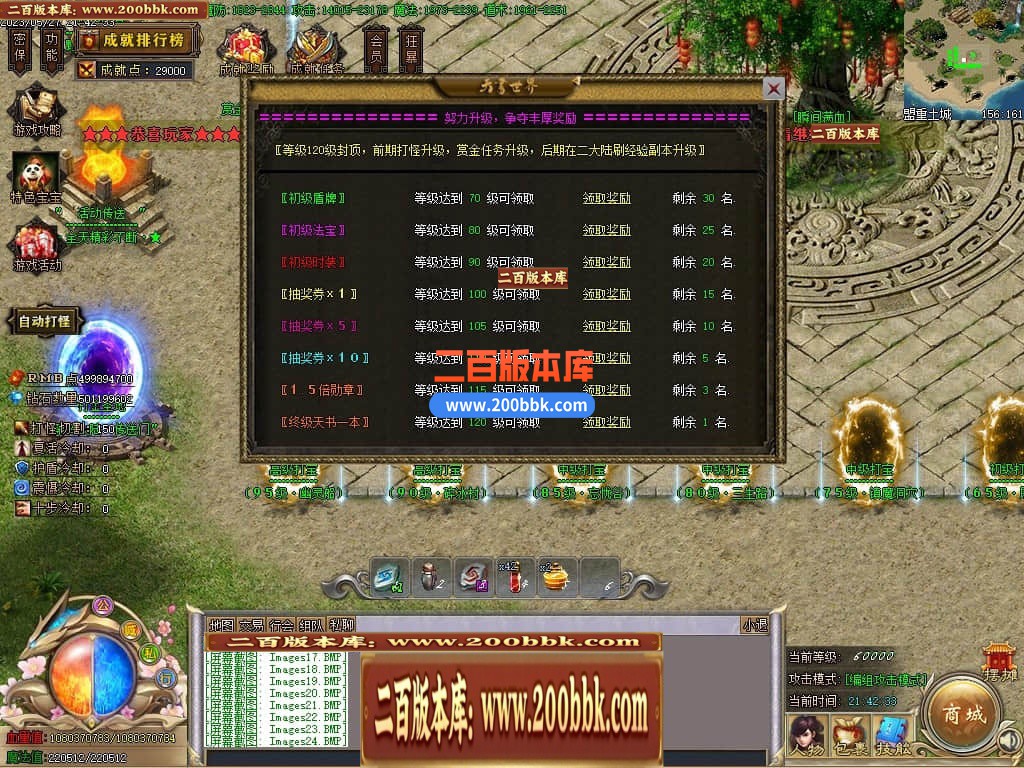 234143d7dnd55dfkwnavdn.jpg