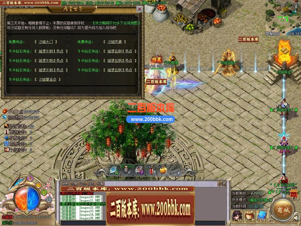 234146fehomqc6upoaq6ao.jpg