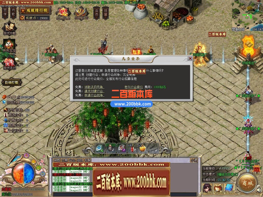 234146ftptyn11dzgt39nv.jpg