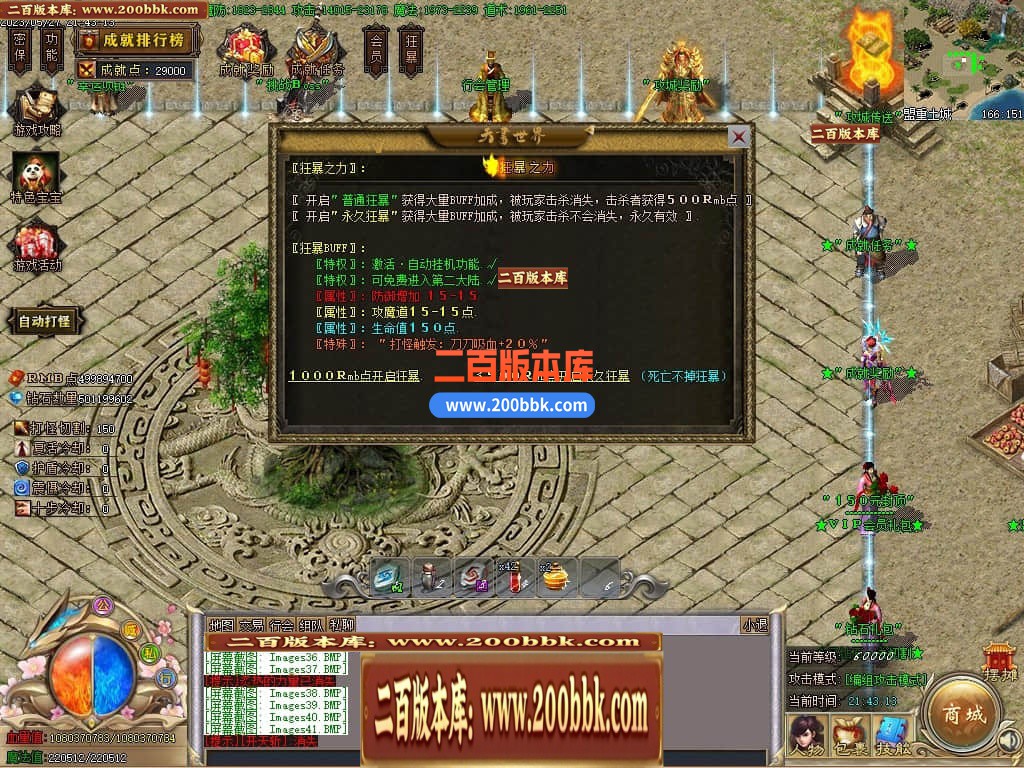 234147h6sxt1qt16t976tq.jpg