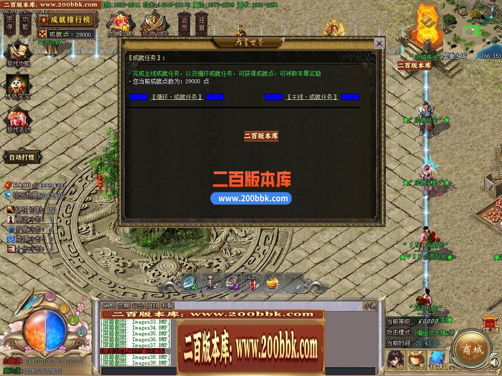 234147ybmfzedi8cmktwdw.jpg