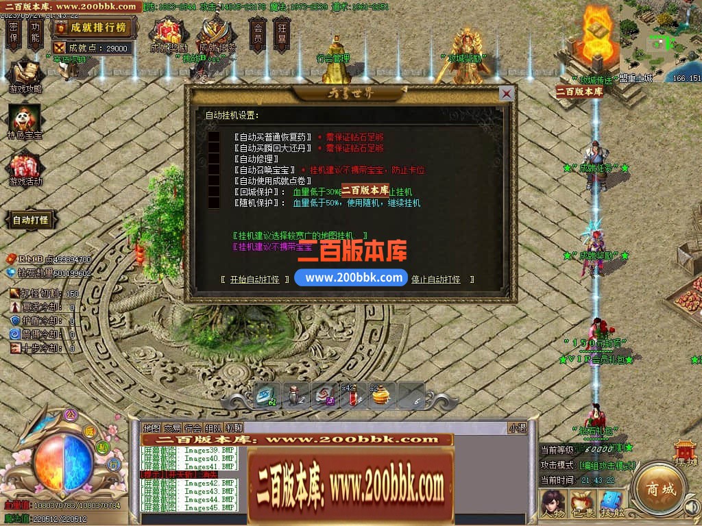 234148g3nrca7733qhhgow.jpg