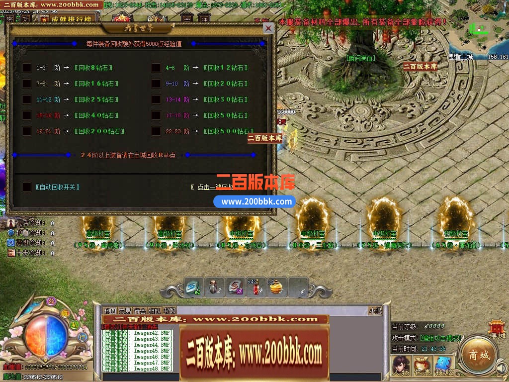 234148kdl0h1lid3sy3dwy.jpg