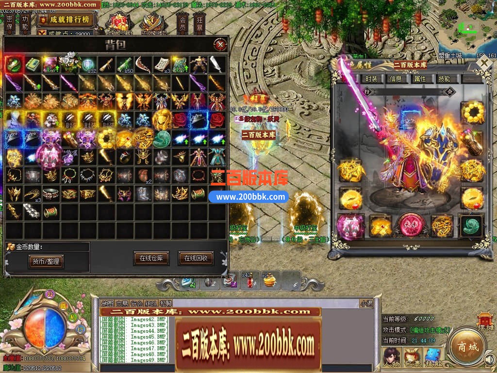 234149tjpeed99ep2ee0ed.jpg