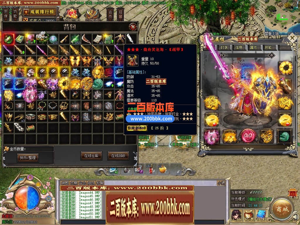 234149ueguuey8uyuttxka.jpg
