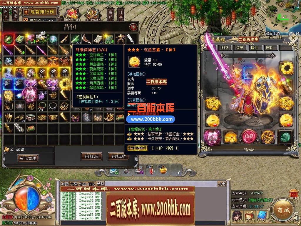 234151qs6jshhaksaesaih.jpg