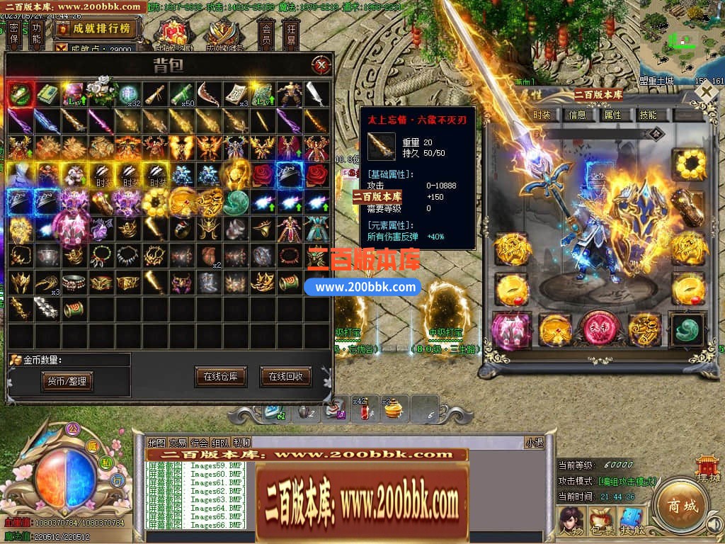 234152jg3gwulcsuw1awul.jpg