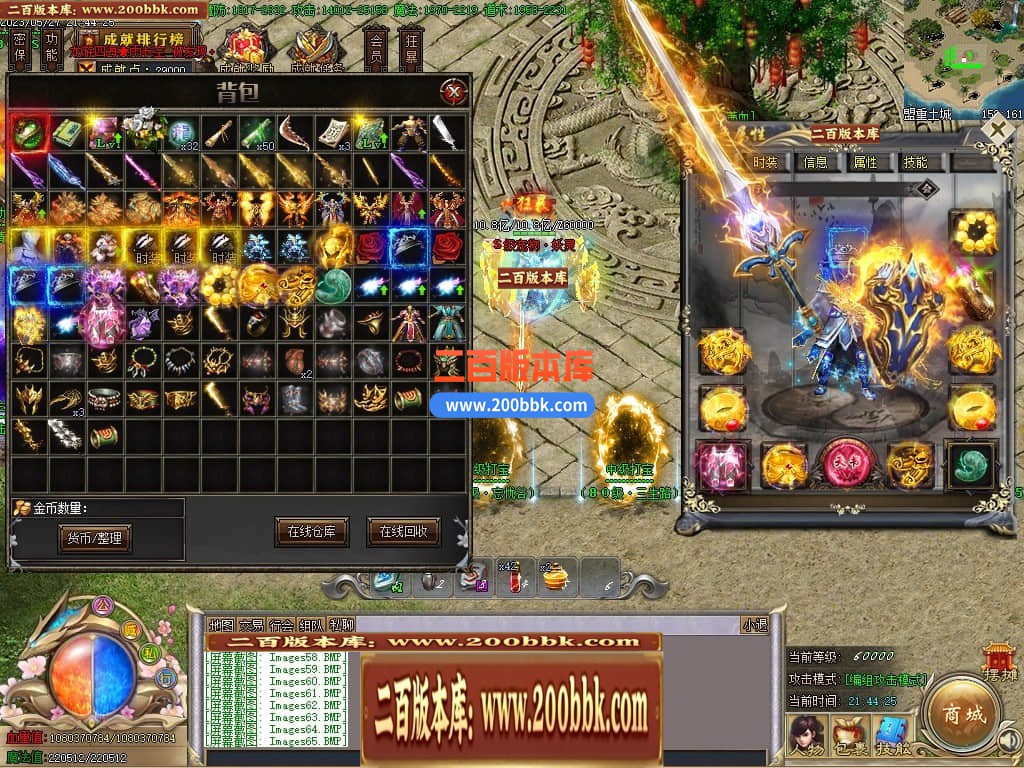 234152fxievffb4flhilbv.jpg