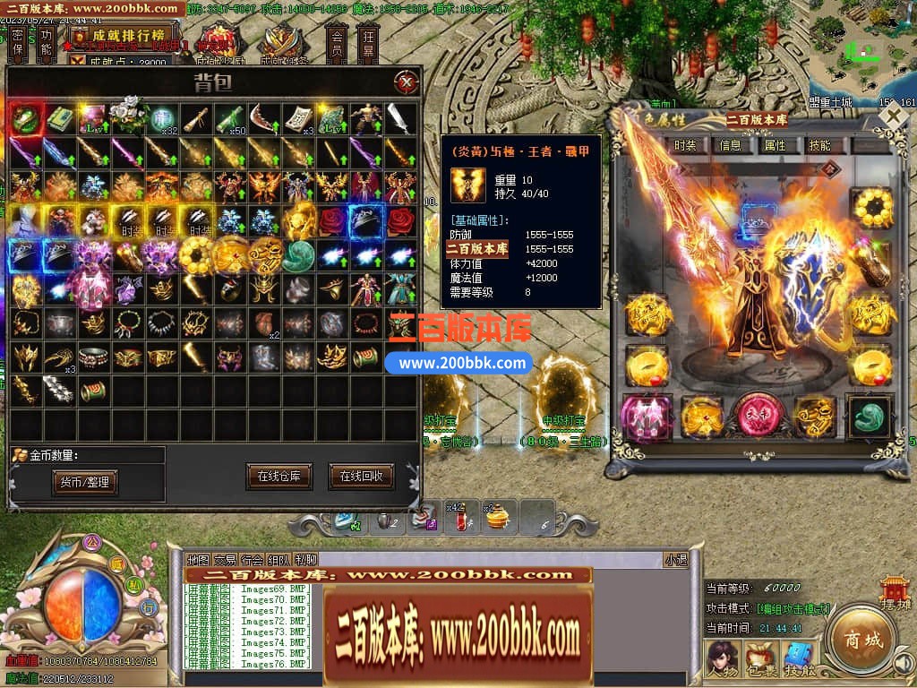 234156q11i4itiii1vtsxt.jpg
