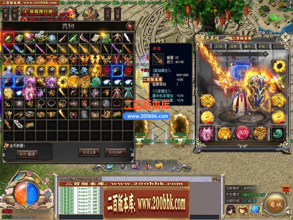 234157zy3bkys0jnrojjpy.jpg