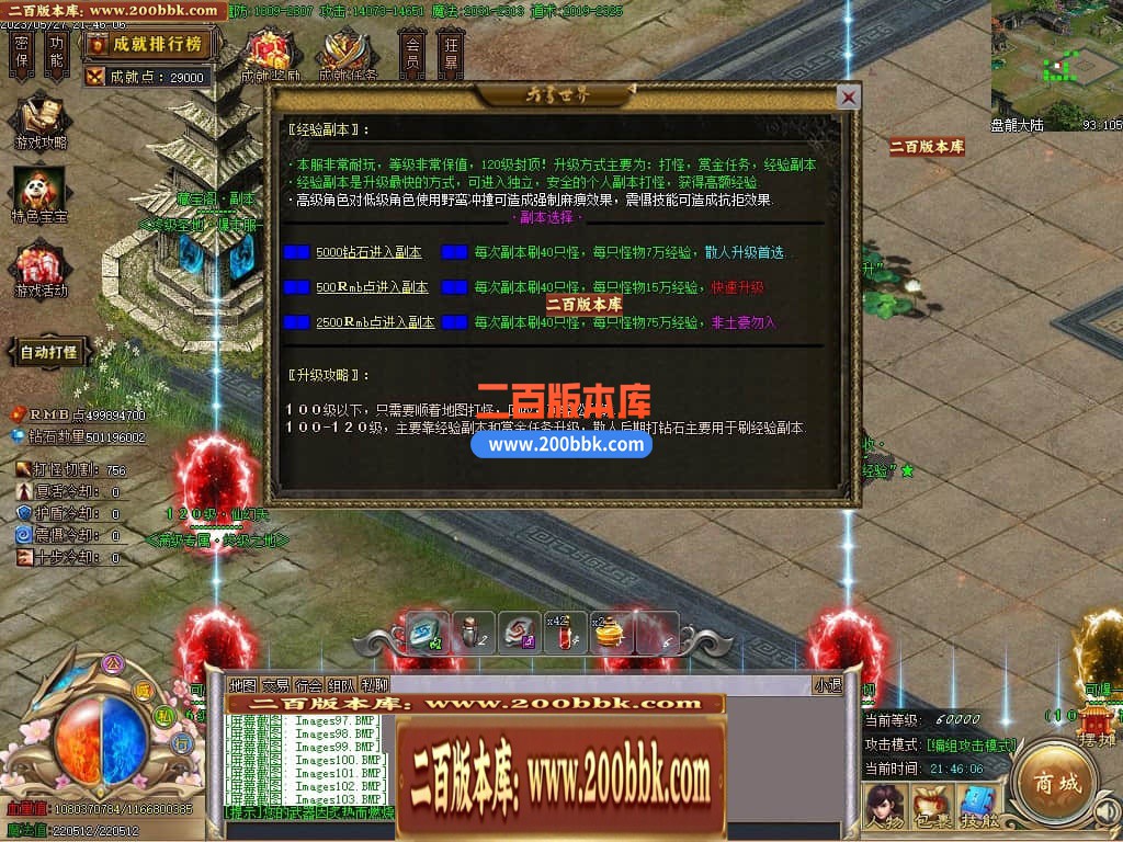 234212tlyiyigibgwlsfie.jpg