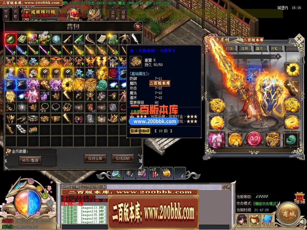 234217stur3sortxbo2t0x.jpg